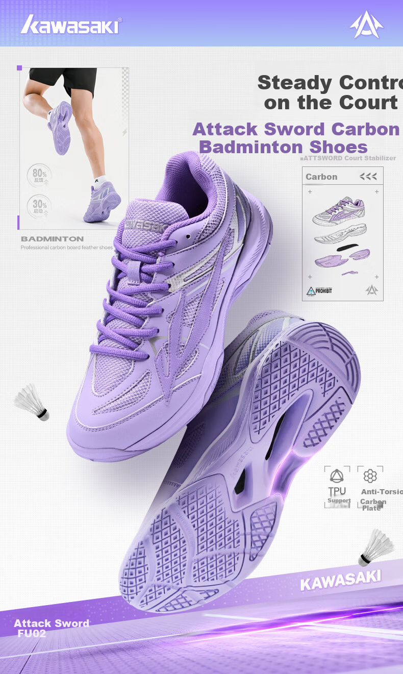 KAWASAKI Unisex Professional Carbon Plate Badminton Shoes Non-Slip Shock Absorption Indoor All-Purpose Training and Competition Sneakers 1