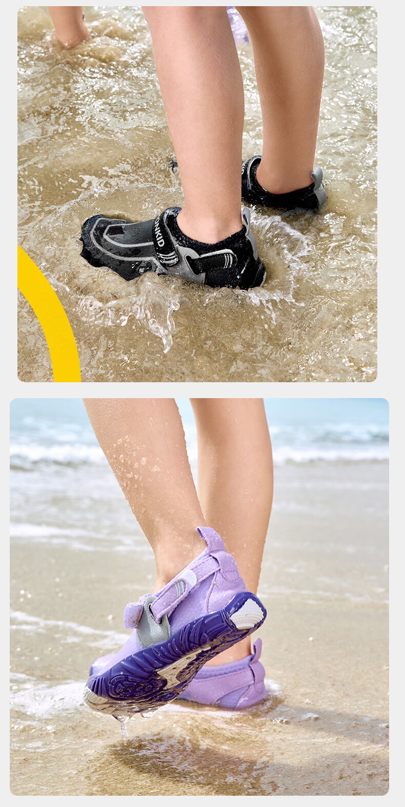 Lemonkid Kids Beach Shoes Boys Girls Swimming Water Shoes Non-slip Breathable Outdoor Sports Sandals Creek Hiking Shoes for Seaside Water Play 15