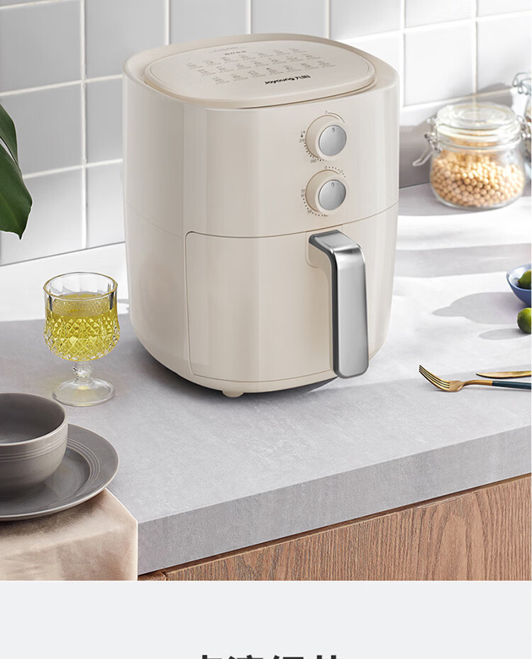 Joyoung Air Fryer Household Smart Multifunctional Steam Oven Combo Oil-Free Fryer 6L French Fries Machine KL-J63A 15