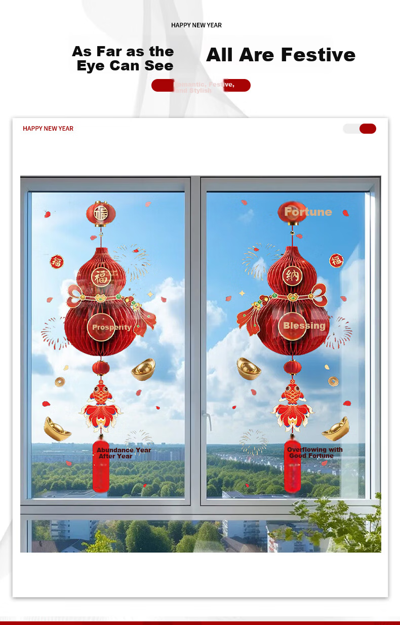 Dream Bridge Housewarming Decoration Fortune and Prosperity Window Clings Static Cling Fish Pattern Glass Window Stickers Essential for Moving In 2