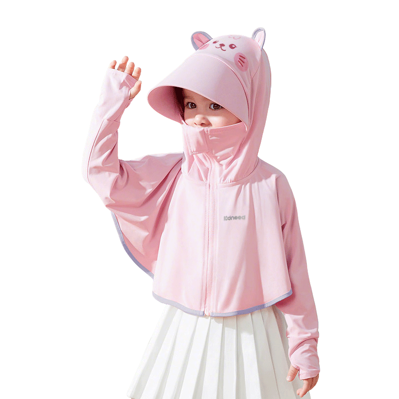 Kidsneed Children's Summer Sun Protection Jacket Ice Silk Cooling Baby Sun Protection Outdoor Breathable Sunshade Boys and Girls Sun Protection Cape