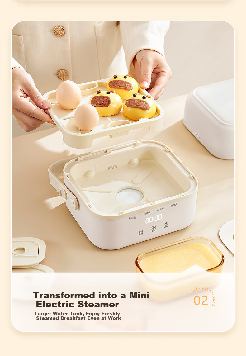 Xike Electric Heated Lunch Box Glass Heating Lunch Box Insulated Double-Layer Four-Compartment Office Steaming Cooker with Reservation for Office Workers Bento Box DFH-001 8