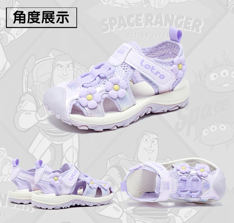 Disney Kids Open-Toe Sandals Girls Outdoor Summer Breathable Beach Shoes Light Purple/Lilac Size 27 9