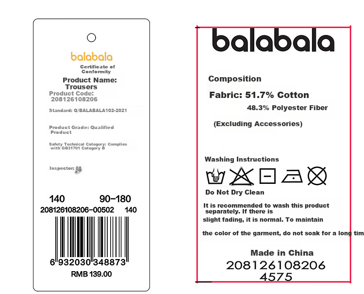 Balabala Kids Pants Boys Girls Long Pants 2026 New Spring Parent-Child Street Outdoor Sports Casual Pants 20
