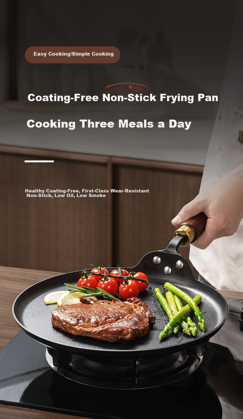 CHUI DA REN Zhangqiu Flat Bottom Iron Pan Non-Coated Non-Stick Home Use Steak Frying Pan Pancake Pan for Gas and Induction Cookers 1