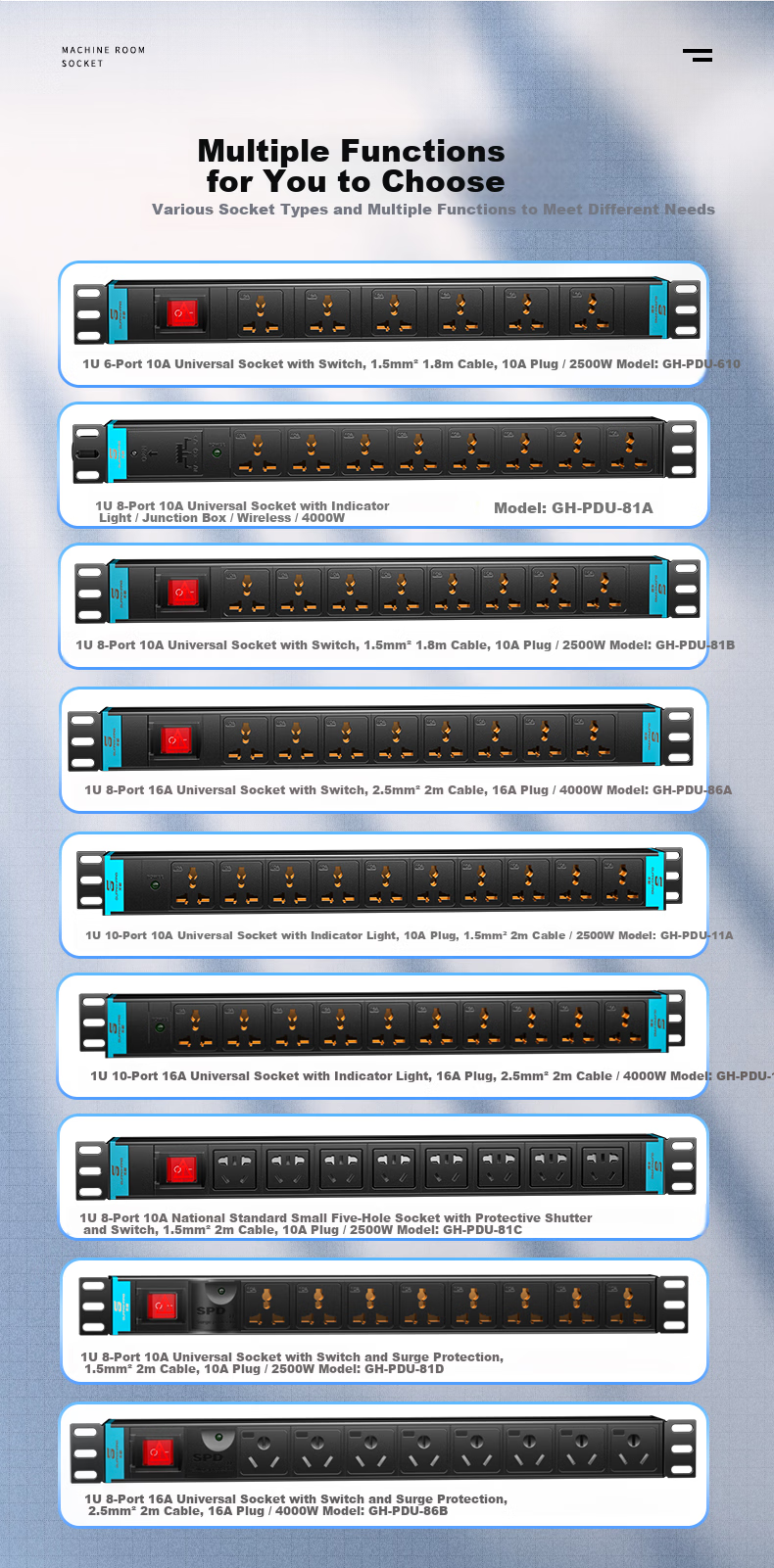 Guanghang PDU Cabinet Socket 6-Port 10A Universal Outlet with Switch 1.5mm² 2m Cable 2500W Industrial Power Strip Customizable GH-PDU-610 10