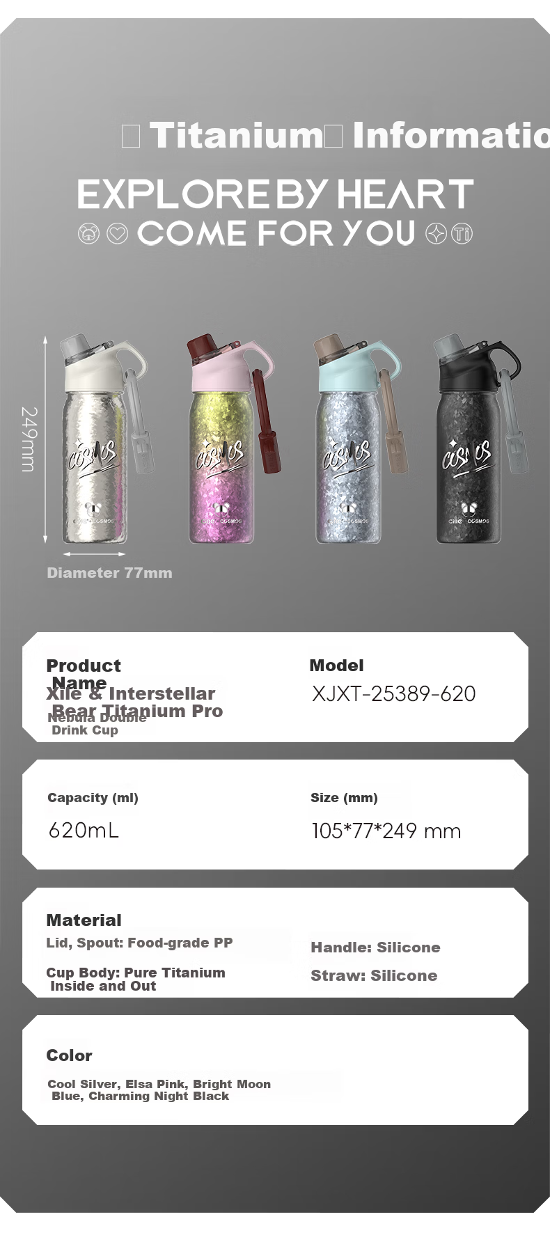 Xile Pure Titanium Insulated Water Bottle Unisex Outdoor Luxury Large Capacity Sports Flask Student Titanium Cup Women's Birthday Gift 18
