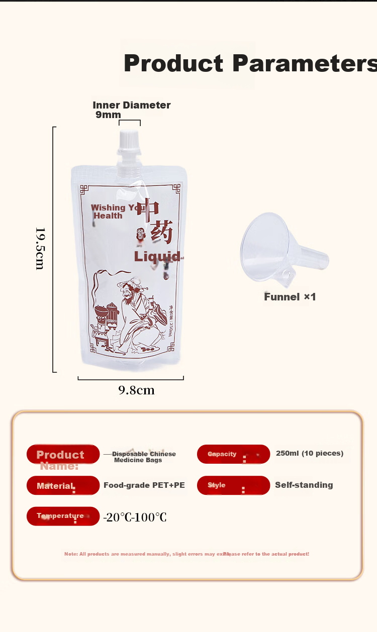 SHUANG YU Disposable Herbal Medicine Packaging Bags 250ml*10 Sealed Soup Medicine Liquid Bags Food Grade Heatable 9