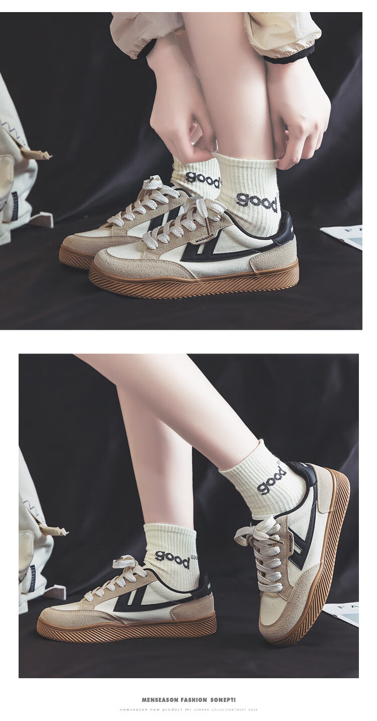 Warrior Men's Canvas Shoes Couple Casual Sneakers Comfortable Versatile Spring Men's Shoes 692 Black Beige Size 41 14