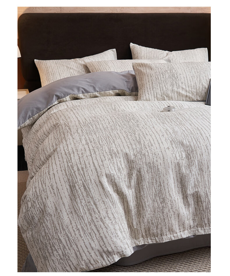 MUJI 100% Cotton Four-Piece Bedding Set, All Cotton Bed Sheet and Duvet Cover, King Size 220x240cm for 1.8/2.0m Bed 20