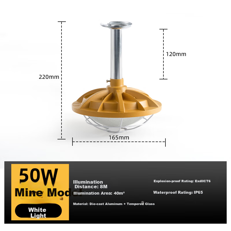 Deyan LED Explosion-Proof Light, Flameproof Type, Factory Workshop Lighting, Warehouse Light, Special Gas Station Light, High Brightness Explosion-Proof Pendant Light, White Light - 50W