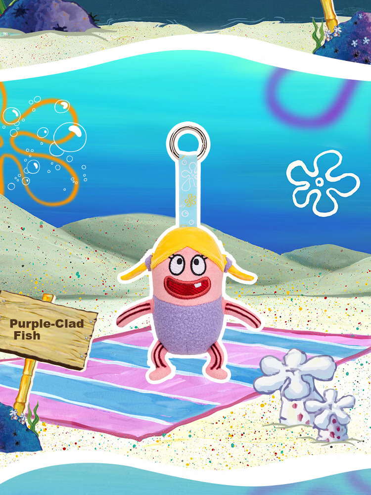 X11 SPACE [X11 SpongeBob Collaboration] Bikini Bottom Baby Fish Series Purple-Clothed Fish Pendant 3