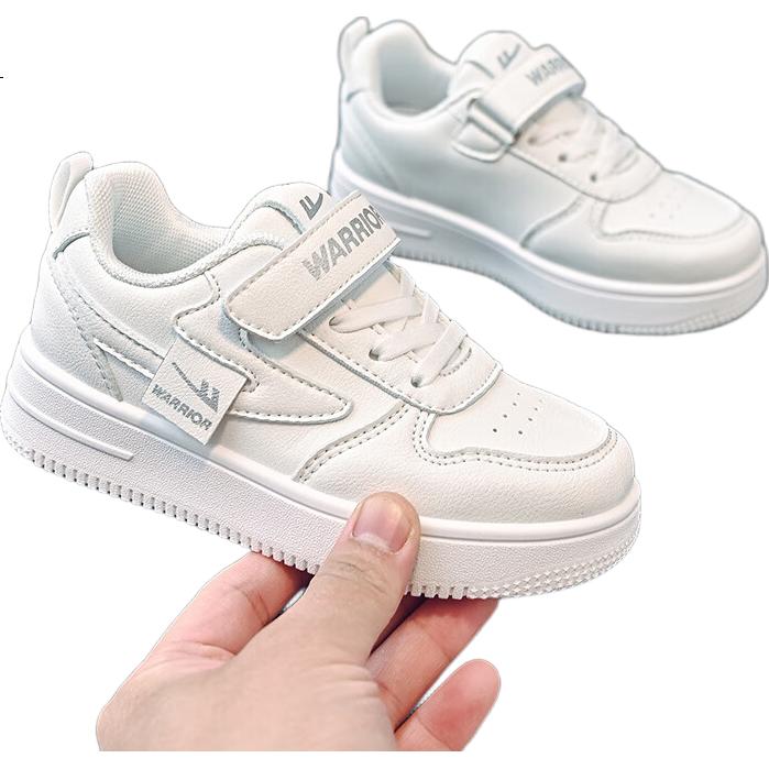 White Image 1