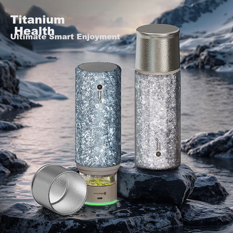 Hongmeng Smart Choice Haers Intelligent Pure Titanium Tea Brewing Insulated Water Bottle for Men and Women with Tea Separation Business Gift