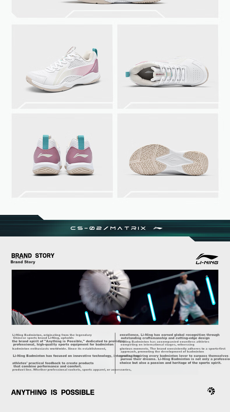 LI-NING Badminton Shoes Tanjun Cloud Unisex Non-Slip Wear-Resistant Shock Absorption Ultra-Light Breathable Competition Training Sports Shoes 10