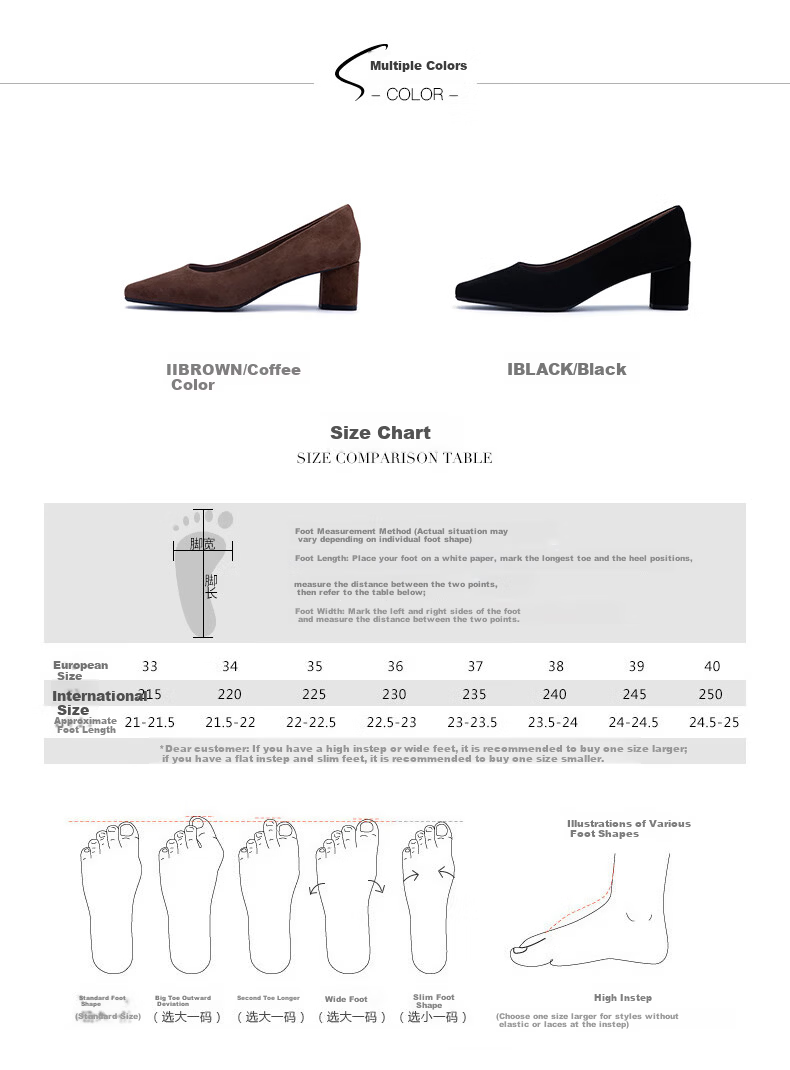 SATCHI Women's Elegant Sheepskin Low-Cut Pumps 2025 Spring New Chunky Heel Professional Commuter Shoes for Moms 4