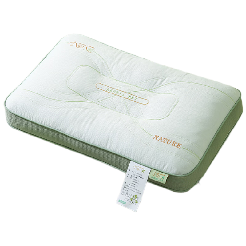 ROMON Children's Pillow Core 1-3-6 Years Mugwort Zoned Neck Support Fiber Pillow 30x50cm