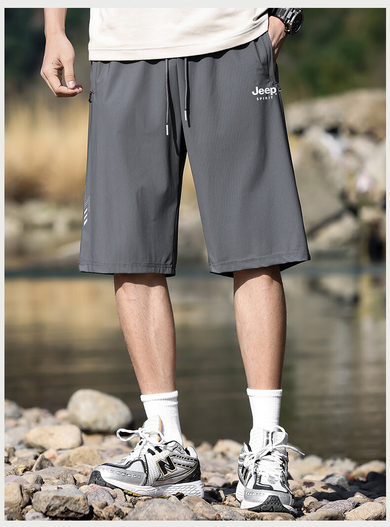 JEEP SPIRIT Men's Casual Summer Quick-Dry Outdoor Workwear Breathable Skin-Friendly Six-Point Shorts 10