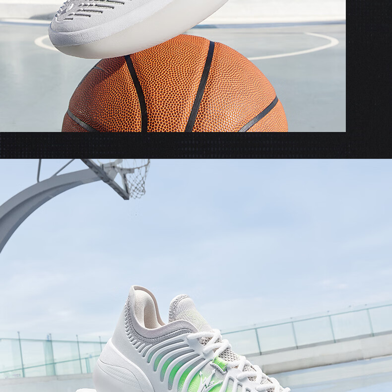 361° Joker 2 GT Jokic Basketball Shoes Men's Breathable Youth Training Cushioning Sports Shoes 672611111-3 34