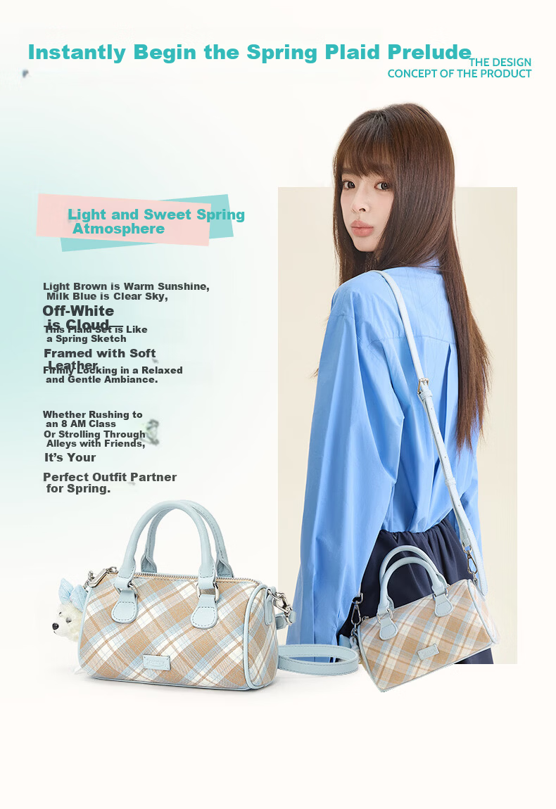 Wanting Plaid Underarm Bag for Women Autumn Winter Small Square Shoulder Bag Plaid Underarm Bag - Dark Brown (With Plush Pendant) 2