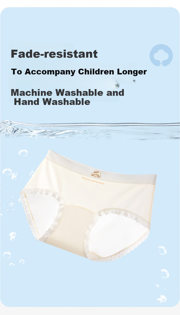 Hodo Girls' Ice Silk Comfortable Breathable Developmental Period Triangle Underwear Summer Thin Antibacterial Seamless 4-Pack 7