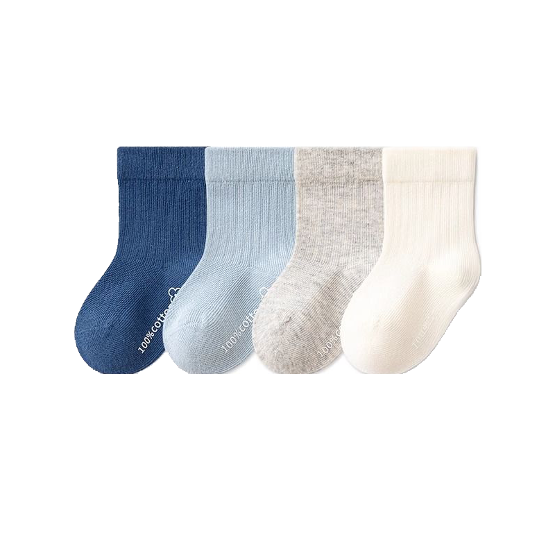 KUB Baby Socks Summer Thin Spring Autumn Breathable Mesh Newborn Toddler Seamless Short Socks Pink - 4 Pairs