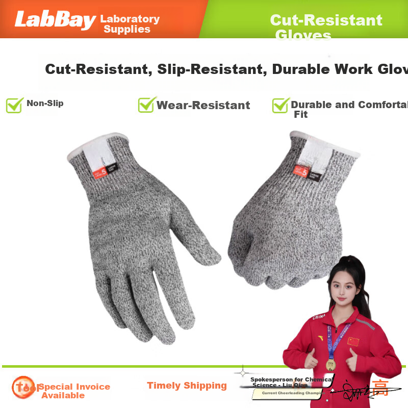 LABBAY Cut-Resistant Gloves Level 5 Anti-Slip Work Safety Gloves Industrial Knife Cut Protection Stainless Steel Wire Work Gloves (Size L)