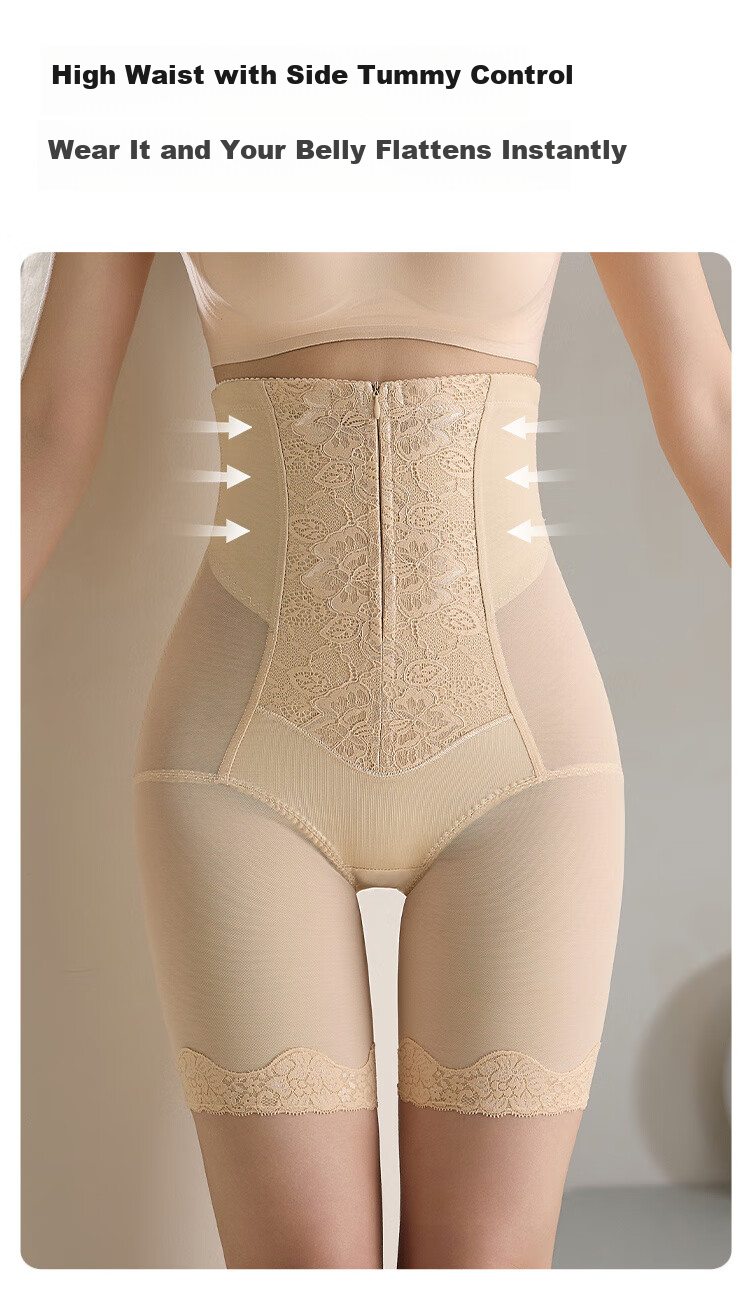 Tingmei High-Waist Zipper Butt-Lifting Tummy Control Postpartum Seamless Strong Shaping Slimming Body Shaping Waist Shaping Panties for Women 3