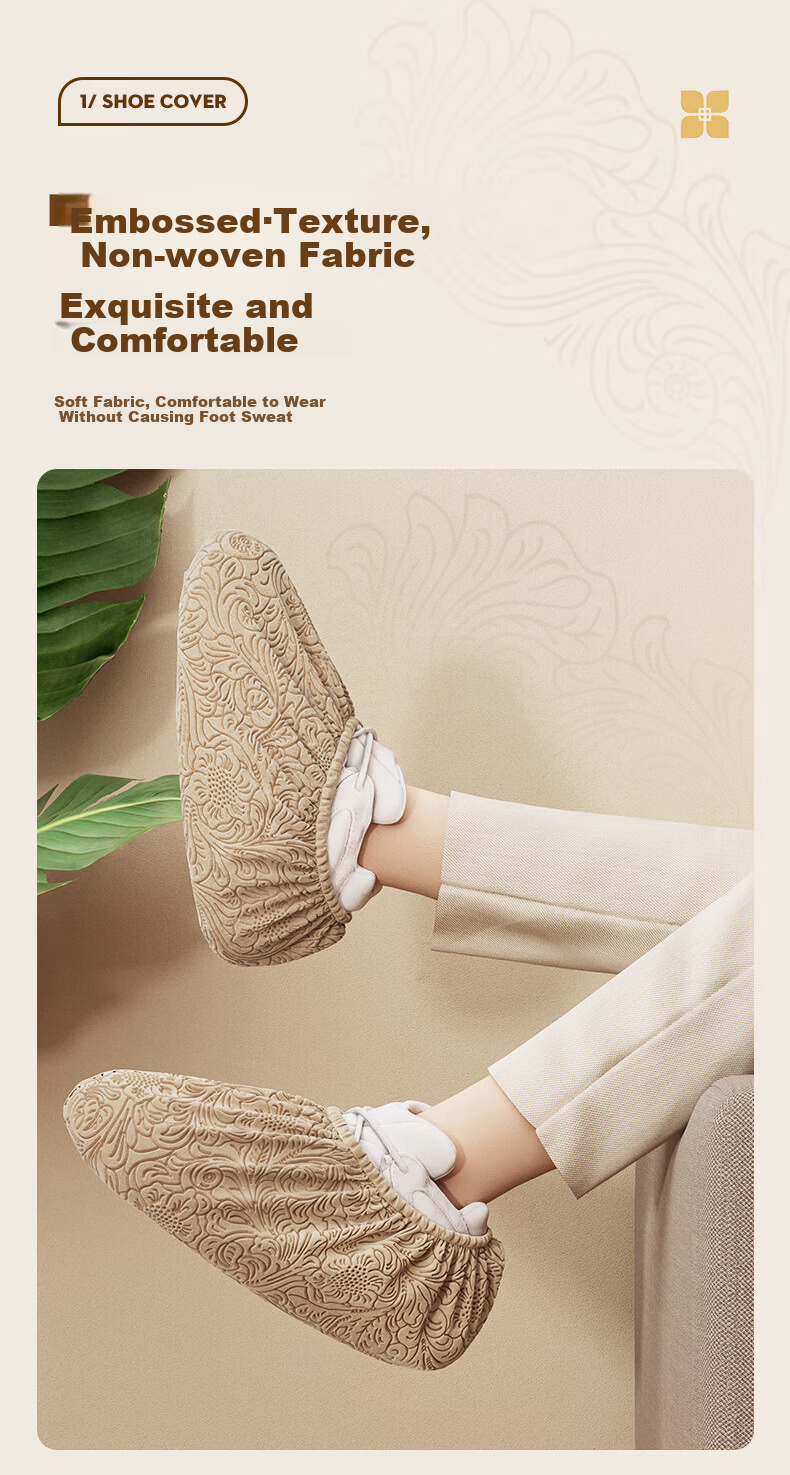 Baicaoyuan Disposable Shoe Covers Indoor Home Thickened Wear-Resistant Non-Slip Computer Room Special Student Non-Woven Fabric Foot Covers 50pcs Brown 1