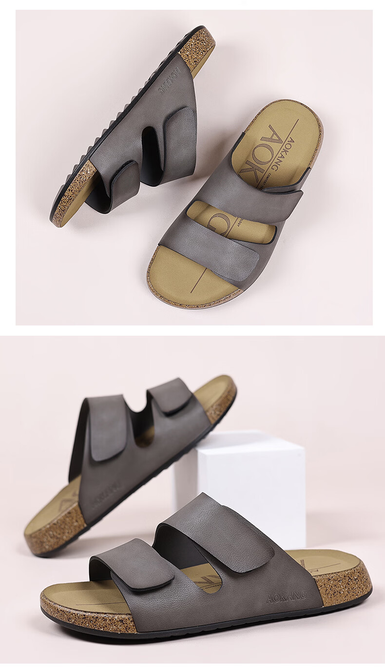 Aokang Summer Men's Casual Beach Sandals Khaki Size 44 29