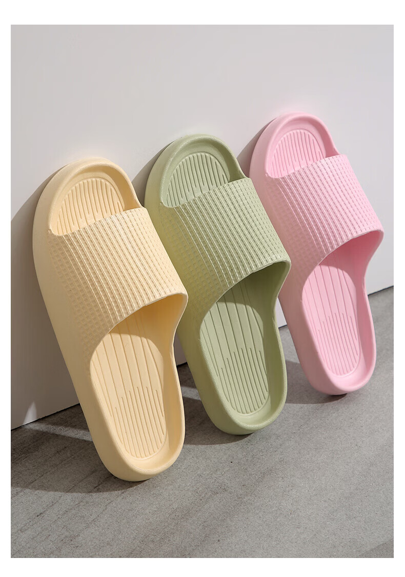 Qiumuxi Non-Slip Slippers Men Indoor Home Bathroom Soft Thick Sole Silent Couple Caramel 44-45 3
