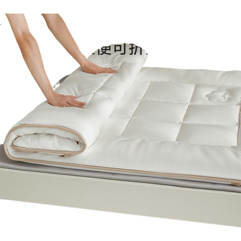 White Image 2