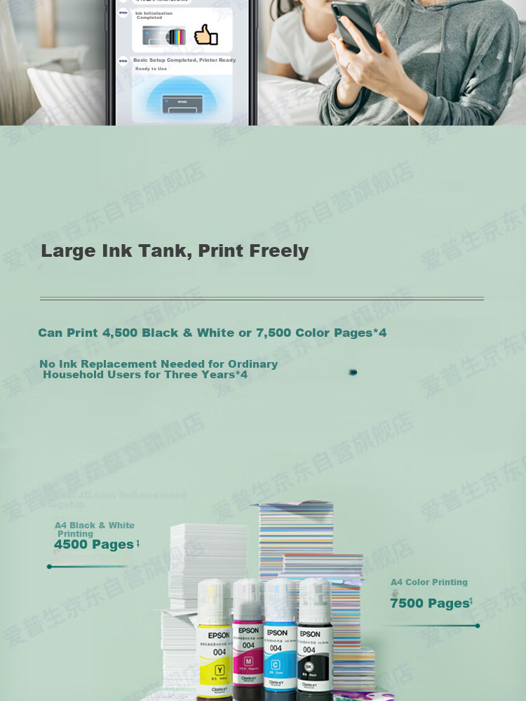 EPSON L3256 Home Wireless WIFI Color Original Ink Tank Printer Copier Scanner All-in-One (Standard + Extra Ink) 1