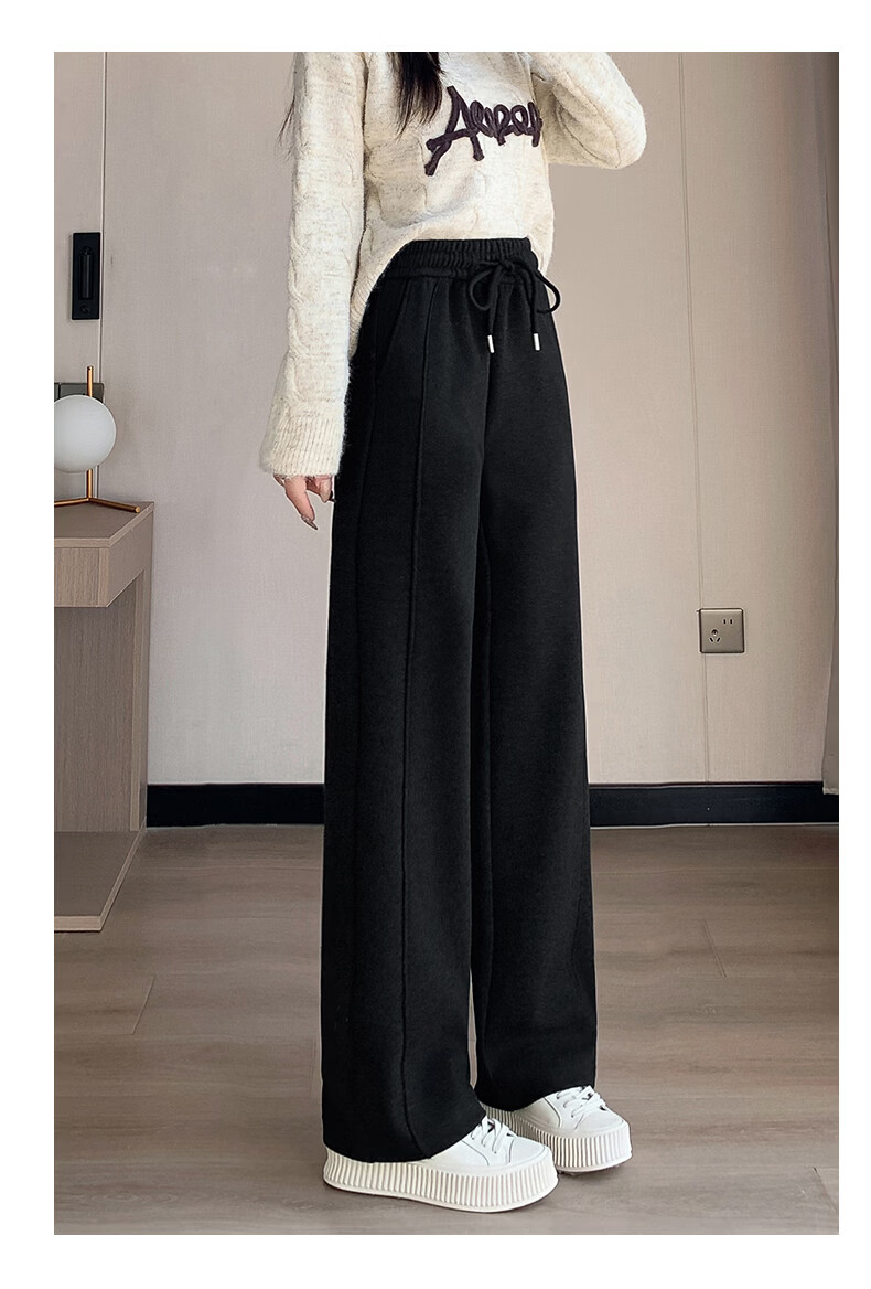 Langsha Women's Wool and Silk Wide-Leg Pants Spring Thin Straight-Leg Sports Banana Pants Breathable High-Waist Slim Casual Trousers 19