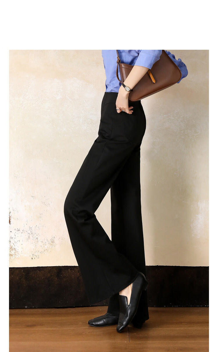 Demana [Cloud Feel Cotton Blend] Spring Minimalist High-Waist Segmented Spliced Slim Fit Non-Tight Women's Flared Casual Pants 11