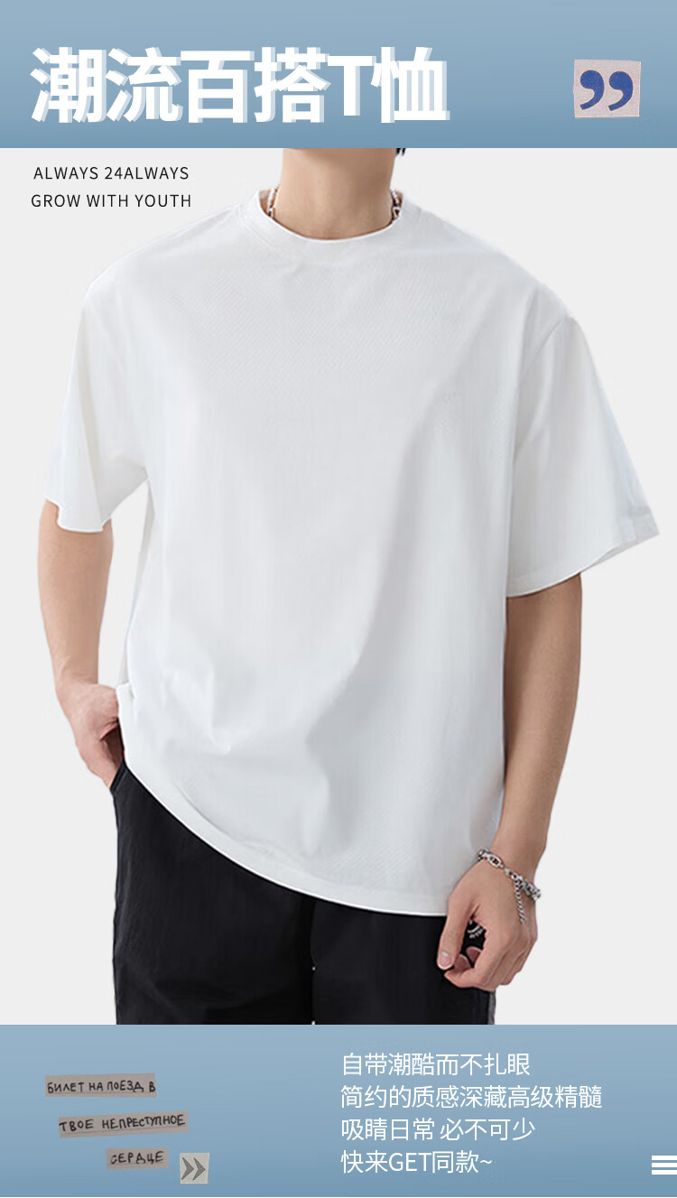 Langsha Men's Short Sleeve Summer Pure Cotton T-Shirt Simple Casual Solid Color Half Sleeve Top for Students 1