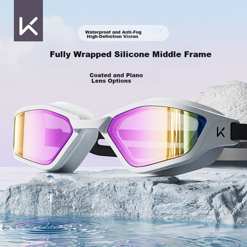 Keep Fog Shield Swimming Goggles Unisex HD Professional Advanced Anti-Fog Swim Glasses Night Black Plano