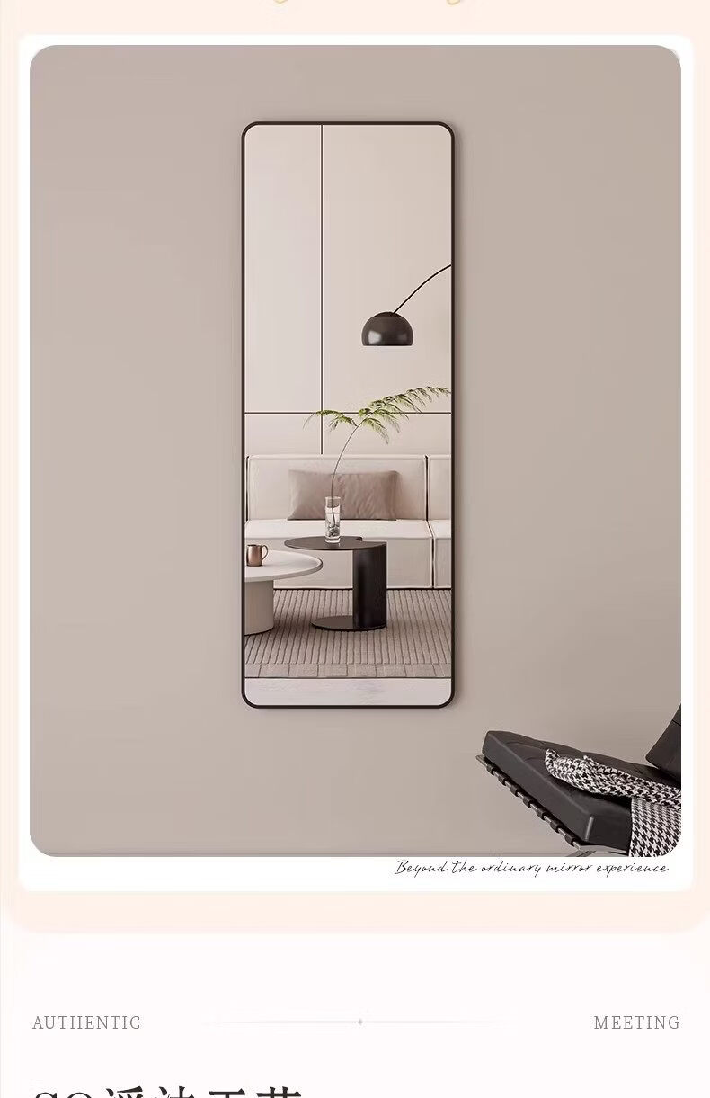 Puang Full-Length Mirror Floor Mirror Dressing Mirror Hanging Door Mirror Clothing Store Fitting Room Explosion-Proof Aluminum Alloy Wall Mirror 40*150cm 3