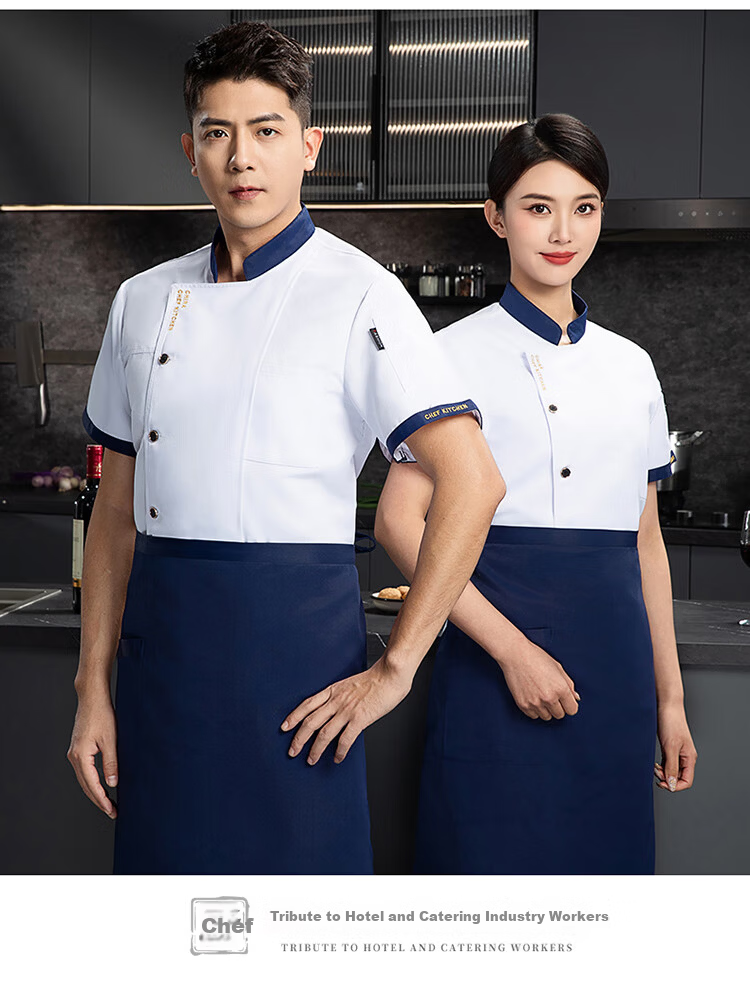 HANMANKE Summer Chef Workwear Short Sleeve Set Men Kitchen Uniform Work Clothes Custom Black Single Top 2XL 18