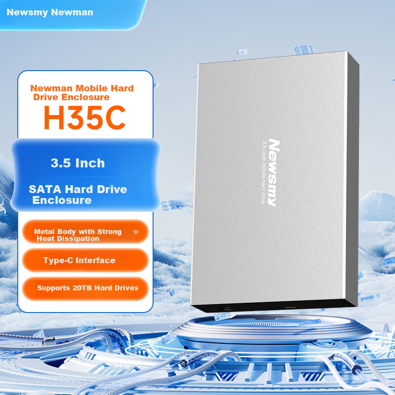 Newsmy TYPE-C USB3.0 3.5 Inch SATA External Hard Drive Enclosure for Desktop and Laptop SSD HDD Storage Box H35C
