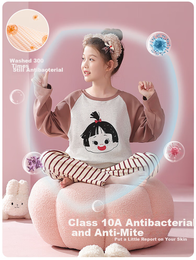 Hodo Children's Homewear 100% Cotton Antibacterial Girls' Warm Base Layer Long Sleeve Pajama Set Khaki 120 11