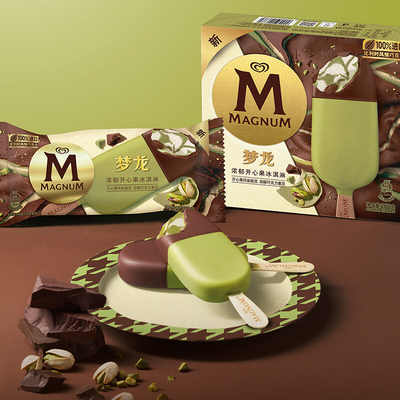 梦龙【王嘉尔推荐】梦龙浓郁开心果冰淇淋4支装260g