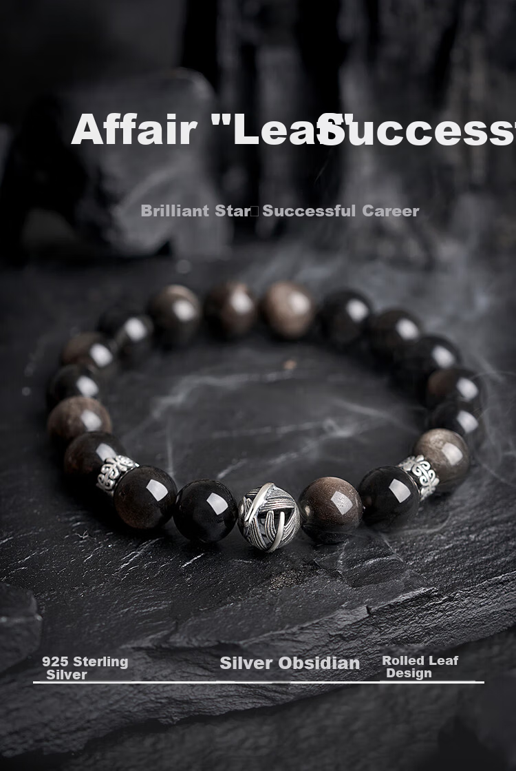 Yinqianhui 925 Sterling Silver Men's Bracelet Black Obsidian Fashion Jewelry Anniversary Valentine's Birthday Gift for Boyfriend 1
