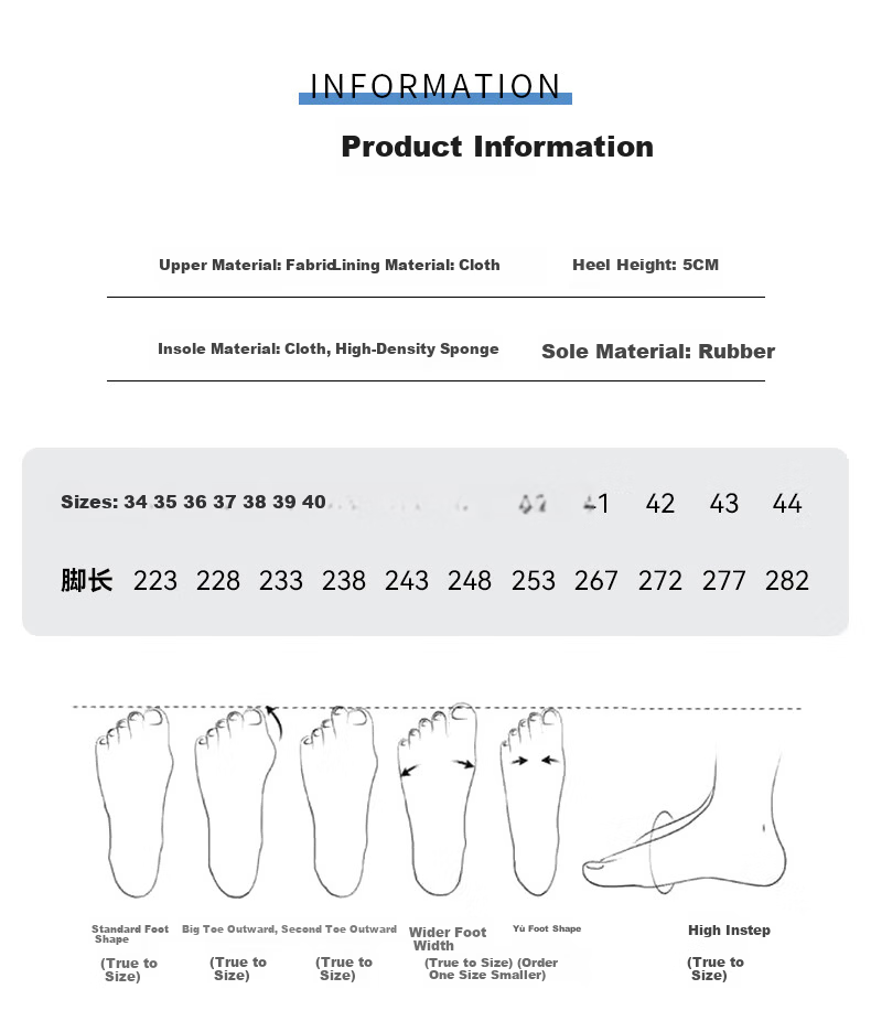 Gongji Casual Canvas Sneakers Denim Height Increasing Blue White (Women) Size 37 [Chen Chusheng Style] 7