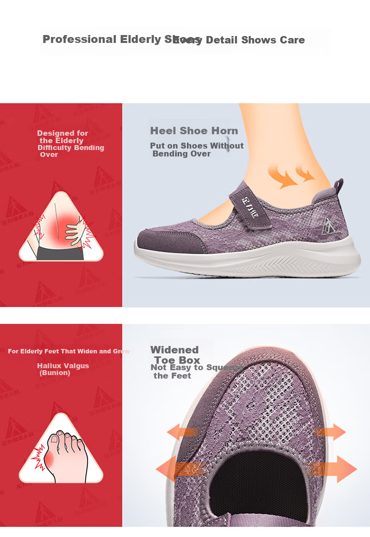 Zulijian Authentic Elderly Shoes Autumn New Breathable Lace Mom Shoes Non-slip Casual Slip-on Women's Shoes with Strap 4
