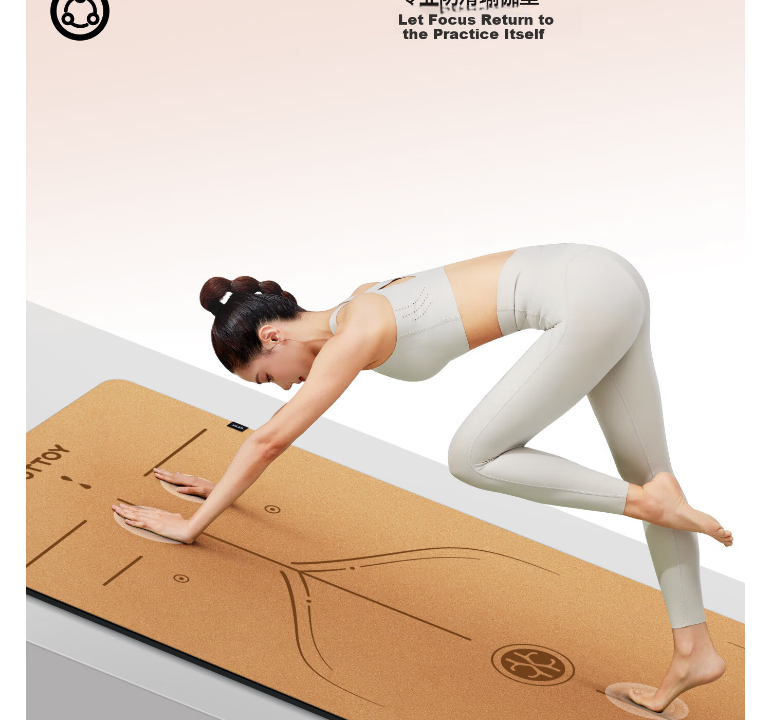 Yottoy Cork Natural Rubber Yoga Mat Fitness Mat Home Use 2025 New Professional Non-Slip Shock Absorption Silent Thickened Sports Mat 10