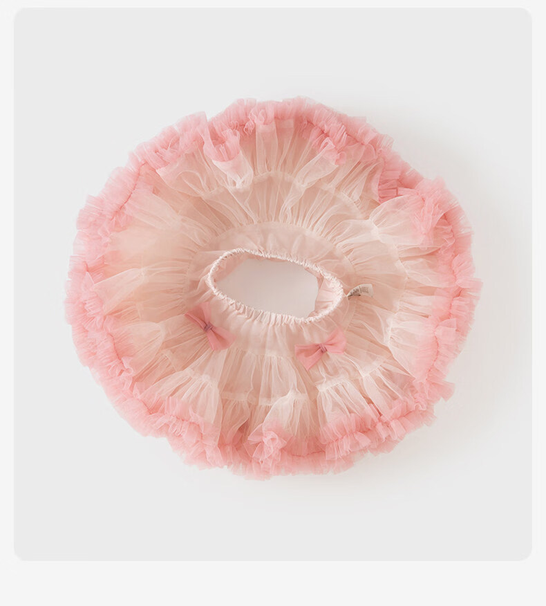 DAVE & BELLA Girls' Tutu Skirt Summer Mesh Puff Skirt for Kids 16