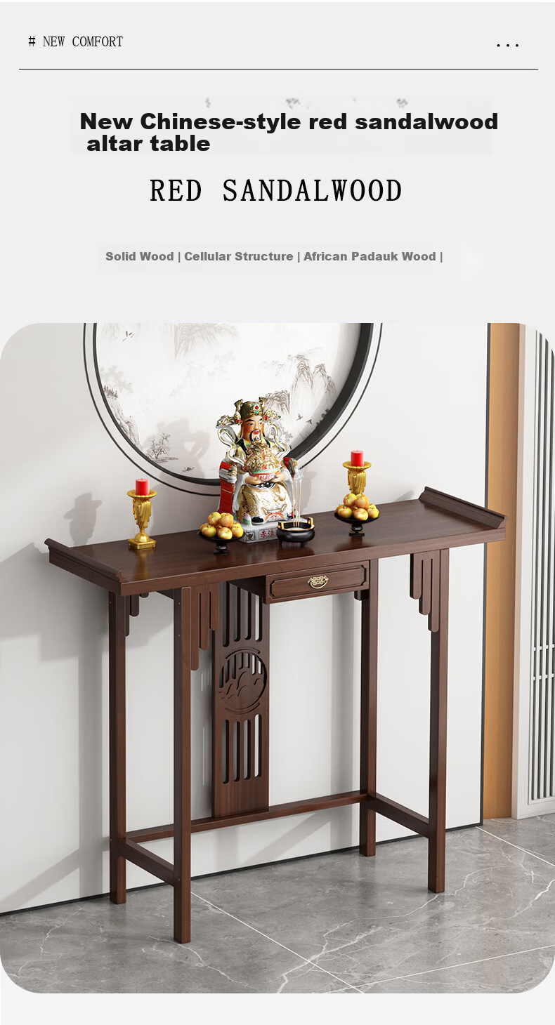 Taomengju New Chinese Style Buddhist Altar Cabinet with Caishen Statue, Buddha Table, Incense Table, Guan Gong and Bodhisattva Offering Stand, Tribute Table Storage Shelf 1