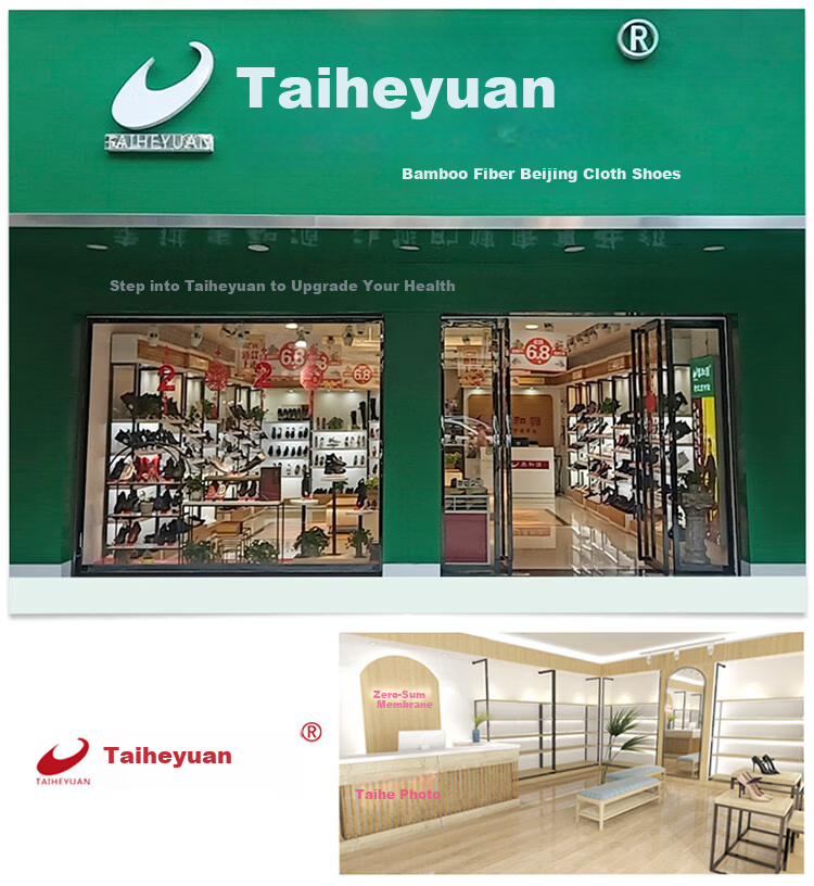 Taiheyuan Old Beijing Cloth Shoes Spring Summer Women's National Style Embroidered Elegant Soft Comfortable Non-Slip Flats Middle-Aged and Elderly Mom Shoes 16