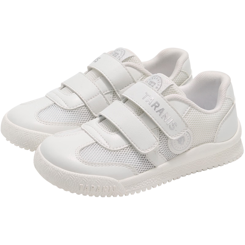 TARANIS Kids White Sneakers Spring Boys Girls Fashion Casual Shoes Big Children School Canvas Shoes Size 29